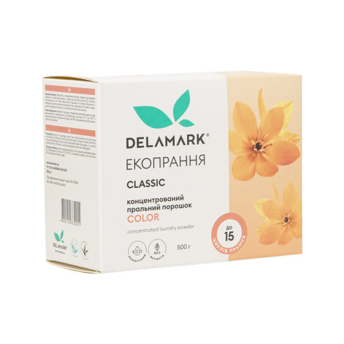 Стиральный порошок DeLaMark Color 500 г (4820152330055) – DeLaMark