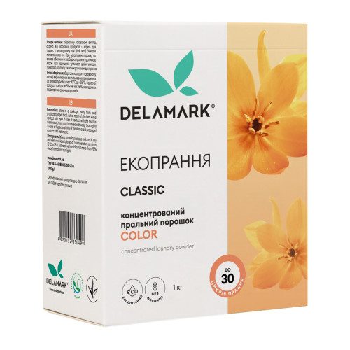 Стиральный порошок DeLaMark Color 1 кг (4820152330499) – DeLaMark