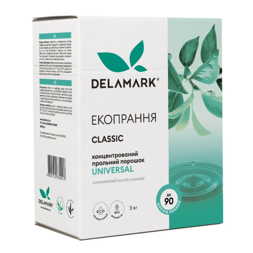 Пральний порошок DeLaMark Universal 3 кг (4820152330017) – DeLaMark