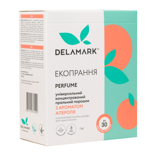 Стиральный порошок DeLaMark с ароматом Апероля 1 кг (4820152332509) – DeLaMark