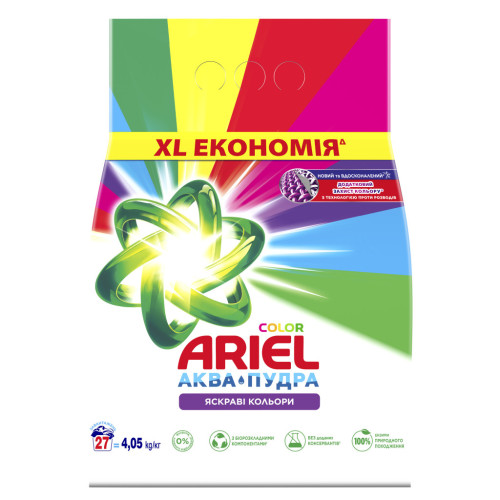 Стиральный порошок Ariel Аква-Пудра Color 4.05 кг (8006540536919) – Ariel (вид 1)