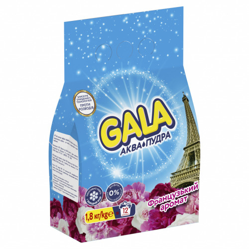 Стиральный порошок Gala Аква-Пудра Французский аромат 1.8 кг (8006540514733) – Gala (вид 1)