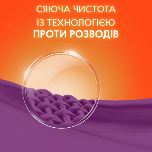 Стиральный порошок Tide Аква-Пудра Color 2.1 кг (8006540534274) – Tide (вид 2)