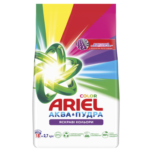 Стиральный порошок Ariel Аква-Пудра Color 2.7 кг (8006540536735) – Ariel (вид 1)