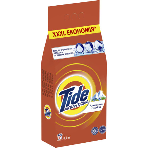 Пральний порошок Tide Аква-Пудра Альпійська свіжість 8.1 кг (8006540535240) – Tide (вид 1)