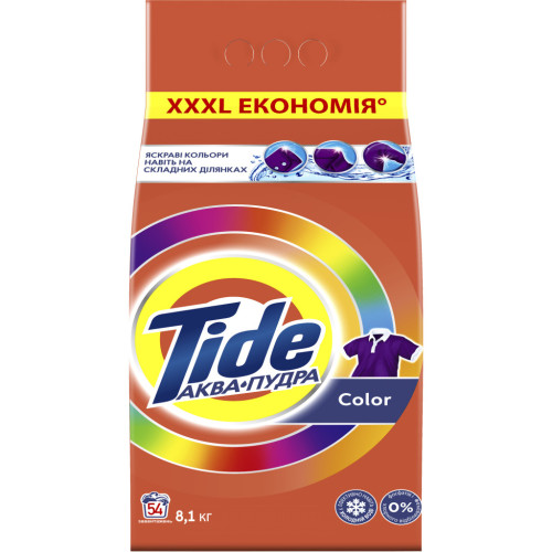 Стиральный порошок Tide Аква-Пудра Color 8.1 кг (8006540535219) – Tide