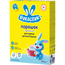 Стиральный порошок Вухастик Для стирки детских вещей 400 г (4820268100498)
