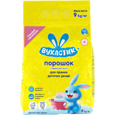 Стиральный порошок Вухастик Для стирки детских вещей 9 кг (4820268100634)