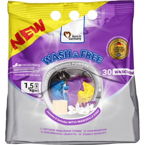 Пральний порошок Wash&Free Universal Жасмін та лаванда з марсельським милом 1.5 кг (4262396140883) – Wash&Free
