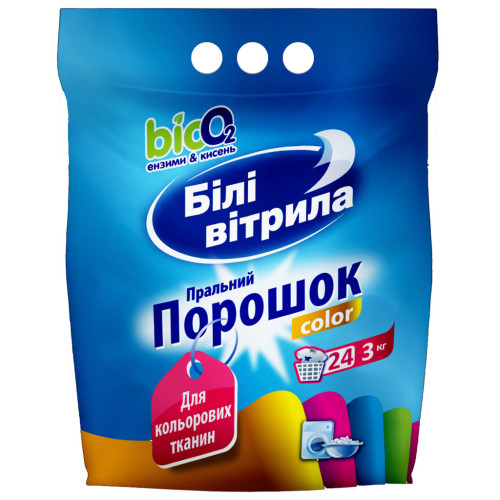 Стиральный порошок Білі Вітрила Color 3 кг (4820017661041) – Білі Вітрила