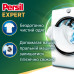 Пральний порошок Persil Expert Deep Clean Автомат Свіжість від Silan 1.2 кг (9000101804683) – Persil (вид 1)