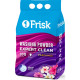 Стиральный порошок Frisk Expert Clean Парфюмированный 2.5 кг (4820197122448)