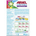 Пральний порошок Ariel Аква-Пудра Color 300 г (8006540536469) – Ariel (вид 2)