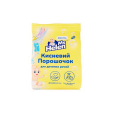 Пральний порошок Ms Helen Кисневий Для дитячих речей 700 г (4046723024028)