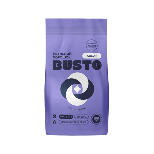 Пральний порошок Busto Color Ніжна лаванда 1.5 кг (4820178065399) – Busto