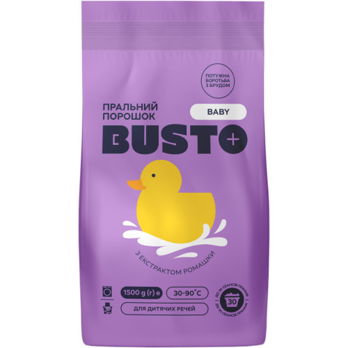 Стиральный порошок Busto Baby С экстрактом ромашки 1.5 кг (4820178065559) – Busto