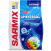 Стиральный порошок Sarmix Active Universal для всех типов стирки 750 г (4820268104106) – Sarmix