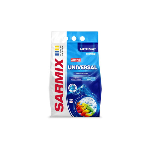Стиральный порошок Sarmix Active Universal для всех типов стирки 8 кг (4820268104137) – Sarmix