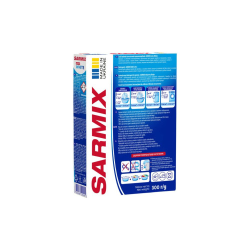 Пральний порошок Sarmix Active White для всіх типів прання 300 г (4820268104205) – Sarmix (вид 1)