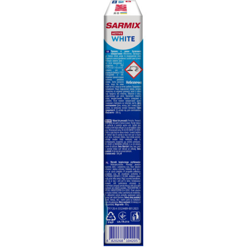 Пральний порошок Sarmix Active White для всіх типів прання 300 г (4820268104205) – Sarmix (вид 2)