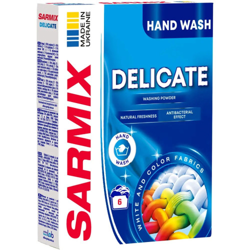 Стиральный порошок Sarmix Delicate для ручной стирки 300 г (4820268104144) – Sarmix