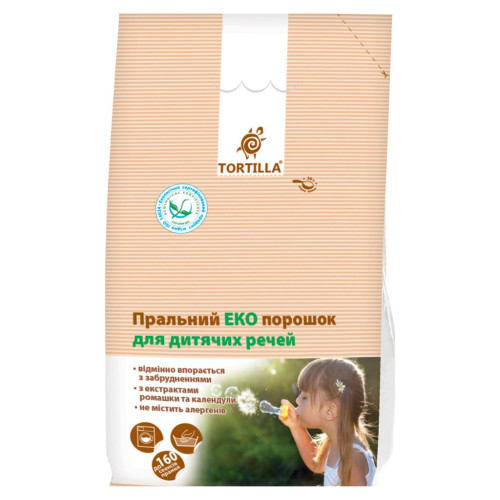Пральний порошок Tortilla Еко Для дитячих речей 8 кг (4820178061018) – Tortilla