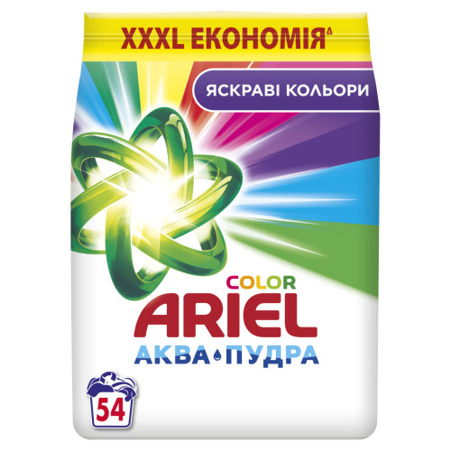 Пральний порошок Ariel Аква-Пудра Color 8.1 кг (8006540535004) – Ariel
