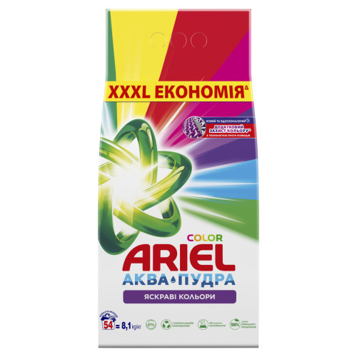 Пральний порошок Ariel Аква-Пудра Color 8.1 кг (8006540535004) – Ariel (вид 1)