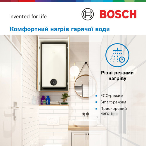 Бойлер Bosch Tronic 4500, 80л (7736507298) – BOSCH (вид 1)