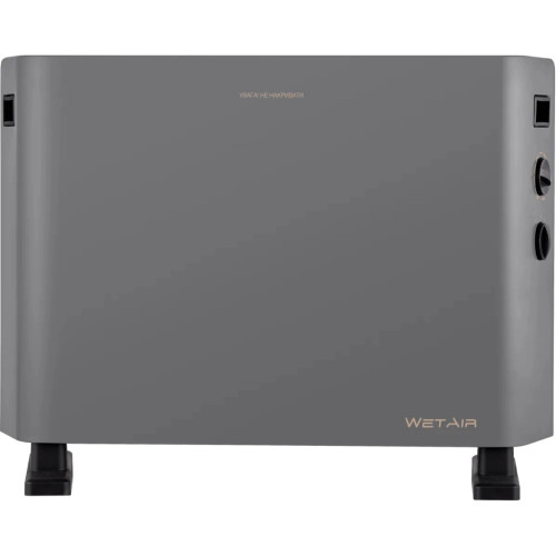 Обігрівач WetAir WСH-600EWG – WetAir