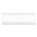 Кондиционер Haier AS50PR/1U50MEGFRA-H – Haier (вид 1)