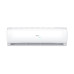 Кондиционер Haier HEC-12QC(I)/HEC-12QC(O) – Haier (вид 1)
