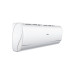 Кондиціонер Haier AS50S2SJ1FA-3/1U50JECFRA-3 – Haier (вид 2)