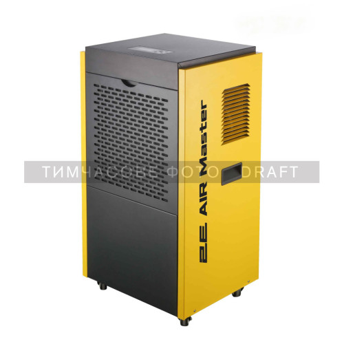 Осушитель воздуха 2E 2E-ID1000-90L – 2E