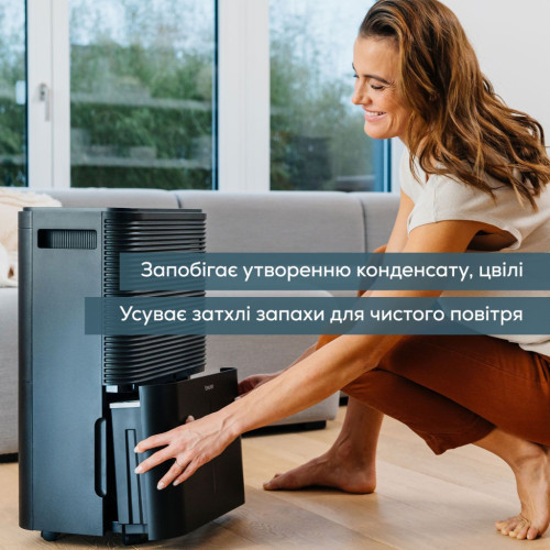 Осушитель воздуха Beurer LE 250 – Beurer (вид 2)
