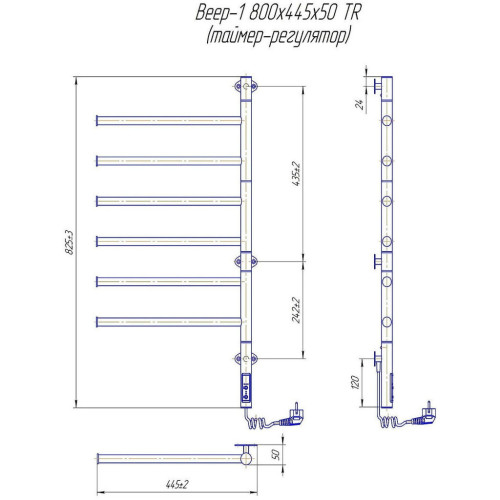 Полотенцесушитель MARIO 2.3.0408.11.BM – MARIO (вид 1)