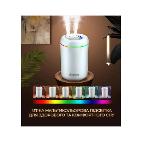 Зволожувач повітря DYXON MEGAHUMI 3500 White (DXNZVMGHMI3500W) – DYXON (вид 2)