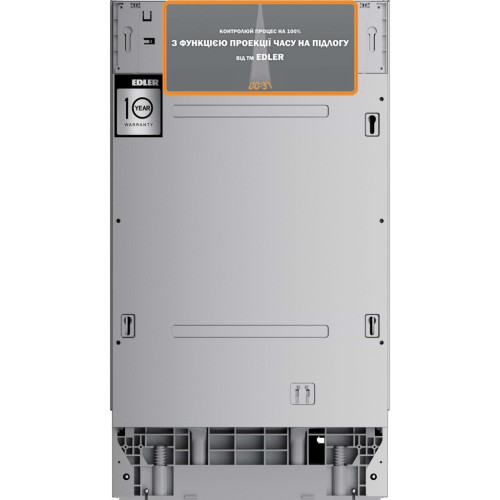 Посудомоечная машина Edler EBD-4525P – EDLER (вид 1)