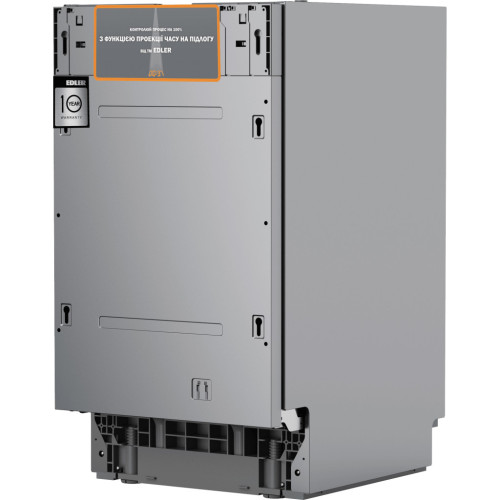 Посудомоечная машина Edler EBD-4525P – EDLER (вид 2)