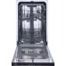 Посудомийна машина Gorenje GV520E10 – Gorenje (вид 1)
