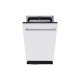 Посудомийна машина Midea MID45S160i