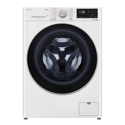 Стиральная машина LG F2V5HS1WW – LG