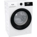 Пральна машина Gorenje W3D2A854ADS – Gorenje (вид 1)