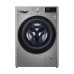 Стиральная машина LG F2V5GG9T – LG