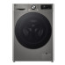 Стиральная машина LG F2Y7FS5P – LG