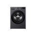 Стиральная машина LG F2R5FG6J – LG