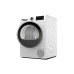 Сушильная машина Bosch WQG14210UA – BOSCH (вид 2)