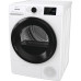 Сушильная машина Gorenje DPNE 83 GNLWIFI/UA (DPNE83GNLWIFI/UA) – Gorenje (вид 1)