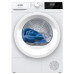 Сушильна машина Gorenje D2HNE7E – Gorenje