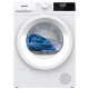 Сушильна машина Gorenje D2HNE7E